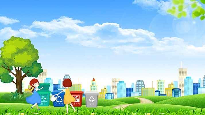 "Green for Youth" Zirvesi