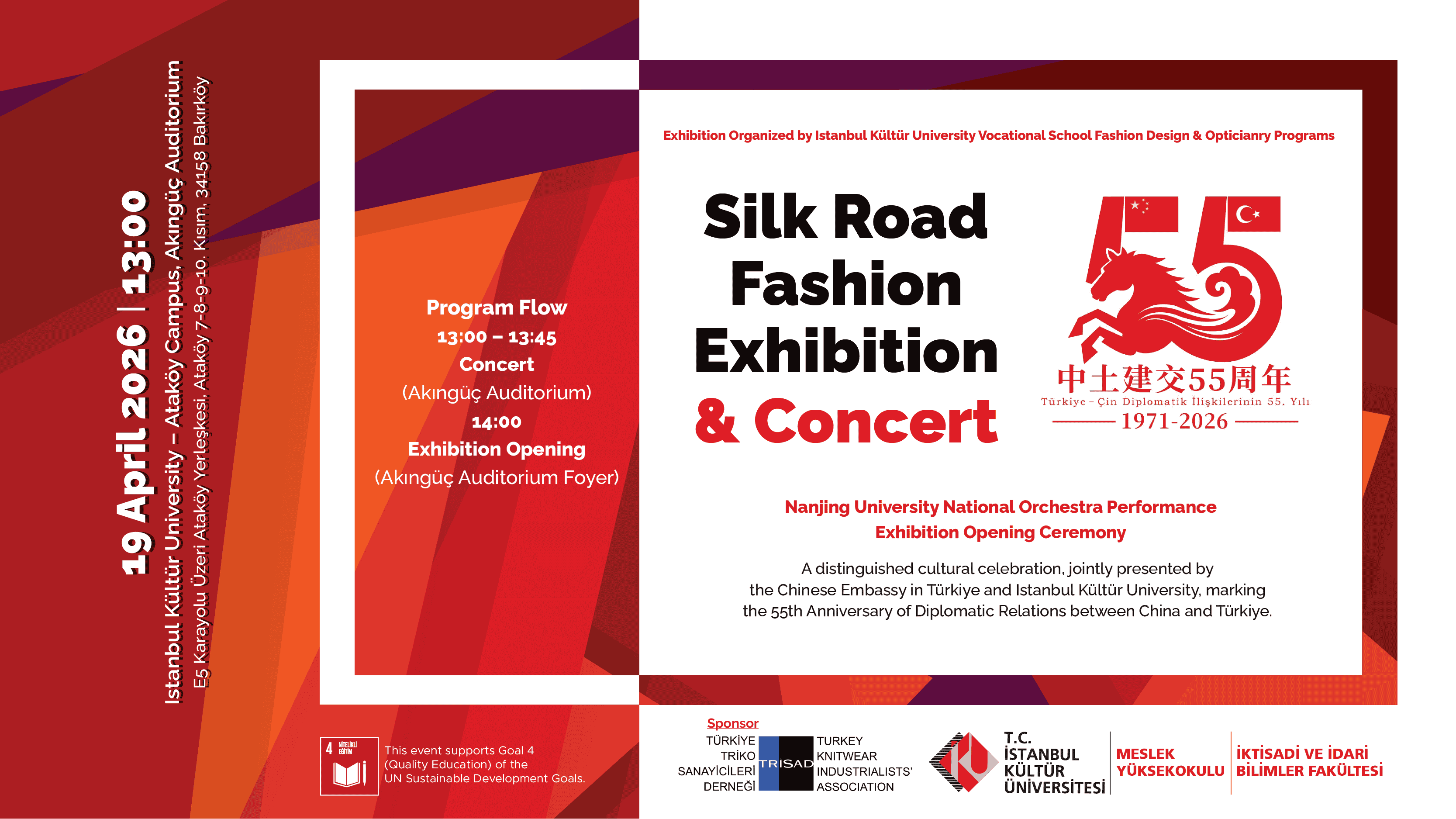 İpek Yolu Moda Sergisi ve Konser